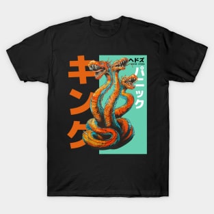 queen hydra monster T-Shirt